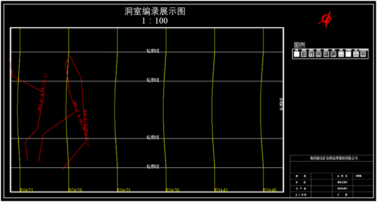 南京隽图科技有限公司—三维地质编录系统 南京隽图科技有限公司—三维地质编录系统